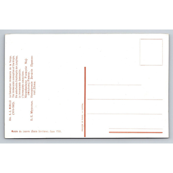 The Immaculate Conception Bartolome Murillo Antique Postcard Paris, Lapina Print - Picture 2 of 2